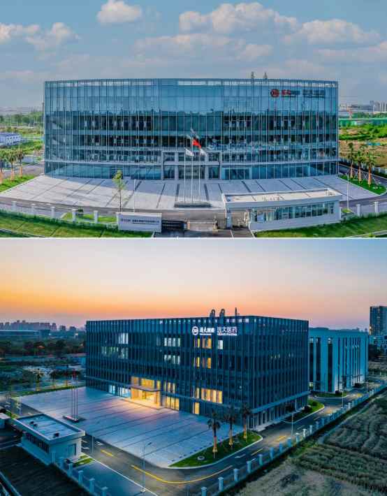 远大医药(00512)亮相BIOHK2025 Go Global战略打开全球创新药市场