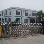 深圳市南菱环保科技--中国路面机械网商铺(www.lmjx.net)