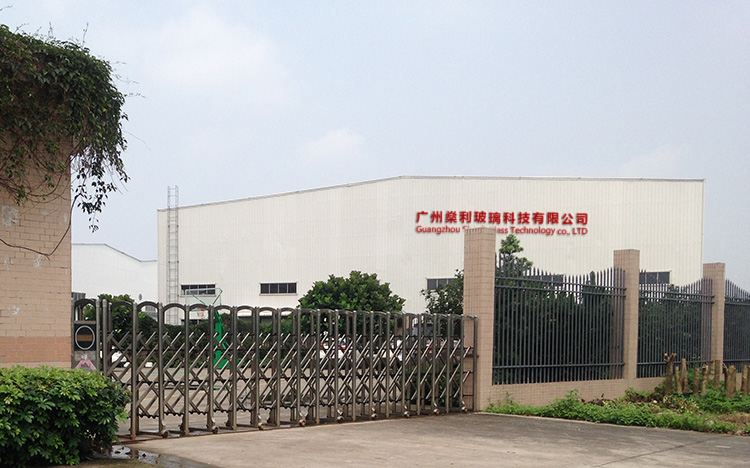 广州燊利玻璃科技-广州白云区尖彭路华联工业区13~15号