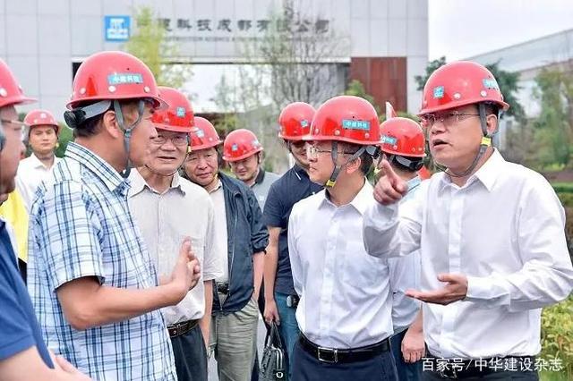 中国建筑业协会会长齐骥一行赴成都调研