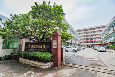 东城又添5家上市后备企业!科技创新点燃发展强"引擎"